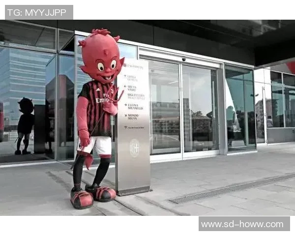 你不知道的AC米兰十大冷知识揭秘 盘点那些鲜为人知的历史与传说