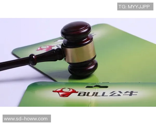 官方公告:公牛被罚+停赛! 官方公告:公牛被罚+停赛!