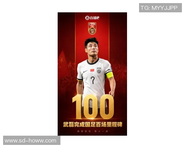 赛后评分揭晓武磊表现亮眼成场上最大亮点助球队再创佳绩 赛后评分揭晓武磊表现亮眼成场上最大亮点助球队再创佳绩